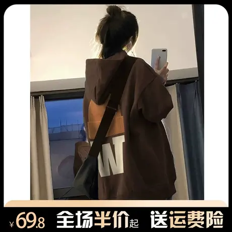 棕色连帽卫衣女秋冬加绒加厚小个子宽松美式复古vintage外套上衣商品大图