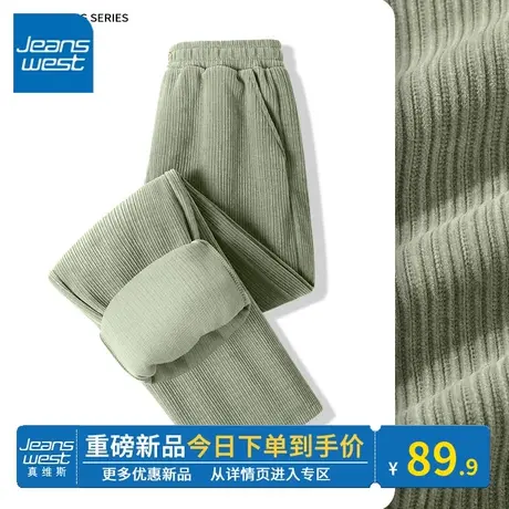 KV真维斯宽松直筒裤女春秋款2024新款简约休闲风抽绳系带豆绿裤子商品大图