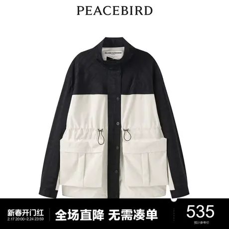 【商场同款】太平鸟女装2023年秋季新款撞色工装风外套A3BBD3215图片