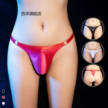 情趣内衣另类T裤男士袋囊设计诱惑内裤低腰情趣性感内裤商品大图