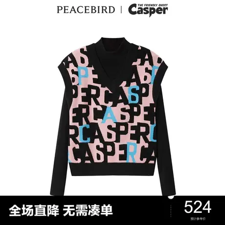 【商场同款】太平鸟女装CASPER联名新款满印两件套套衫A3EED4518商品大图