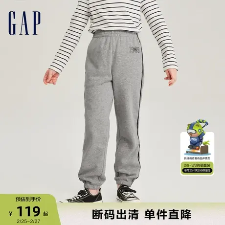 【断码优惠】Gap男童秋冬LOGO碳素软磨抓绒运动卫裤束脚裤794519商品大图