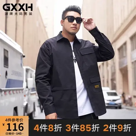 GxxH2020大码男装秋装衬衫男长袖加肥加大潮胖子宽松工装衬衣秋季商品大图