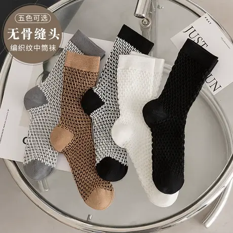 中筒袜女2024春款美拉德风格子无骨袜学院风少女休闲时尚堆堆袜潮商品大图