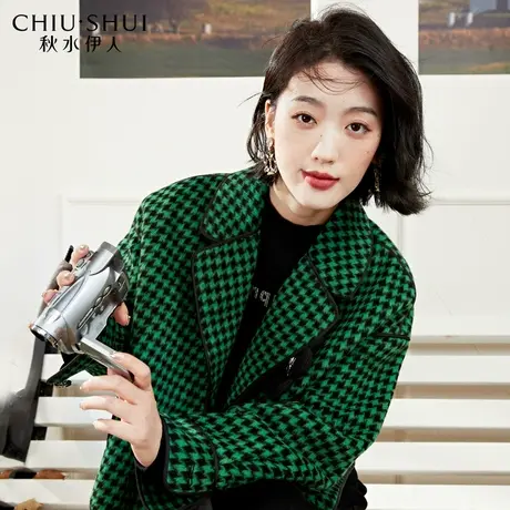 秋水伊人法式千鸟格毛呢外套2023冬装新款女装短款百搭设计感上衣图片