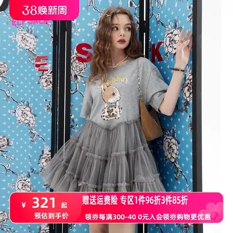 妖精的口袋拼接t恤网纱连衣裙女2023夏新款小个子宽松设计感裙子商品大图