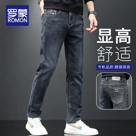 罗蒙牛仔裤男士春秋冬季直筒修身2023新款潮牌百搭休闲长裤子男裤图片
