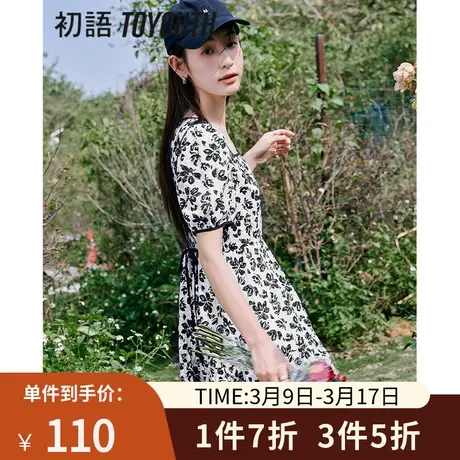 TOYOUTH初语茶歇法式连衣裙子2023年夏新款港味复古方领碎花裙图片