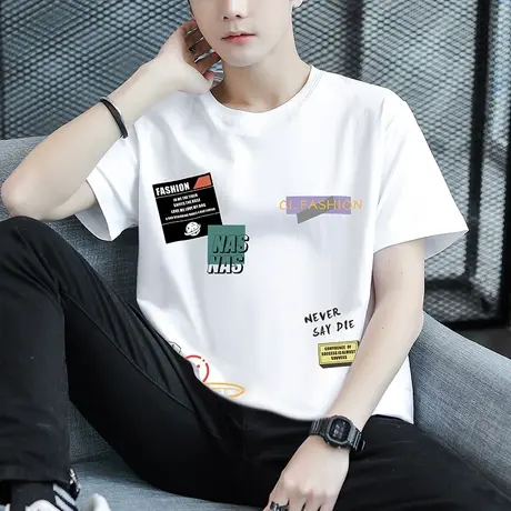 冰丝薄款短袖t恤男夏季纯棉青少年初中高中学生帅气半袖夏装衣服商品大图