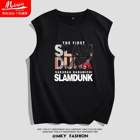 灌篮高手流川枫11号球衣篮球运动健身背心男夏季纯棉无袖t恤坎肩图片