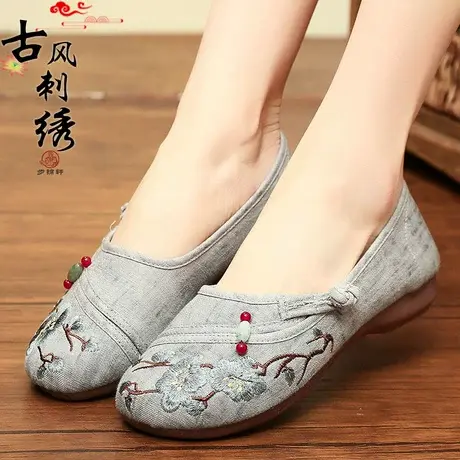 步锦轩老北京布鞋旗舰店官方女鞋正品新款女式妈妈鞋女士妈妈鞋夏商品大图