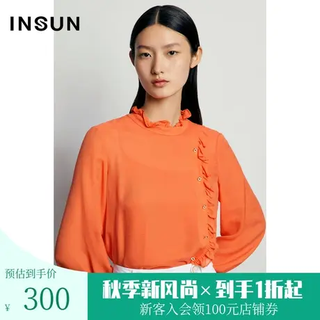 恩裳春秋季时尚木耳领边褶皱拼接灯笼袖衬衫女设计感小众图片