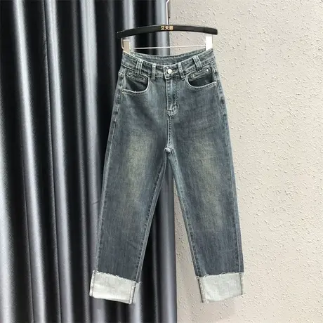 2023年秋季新款牛仔直筒裤长裤高腰撞色百搭显瘦宽松翻边烟管裤女图片