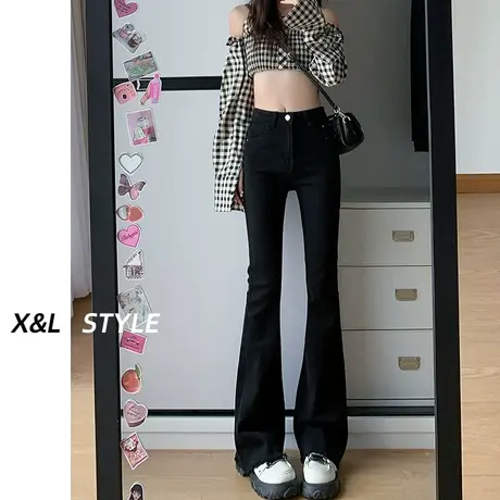 黑色微喇叭牛仔裤女春秋2023新款高腰显瘦修身设计感毛边马蹄裤子商品大图