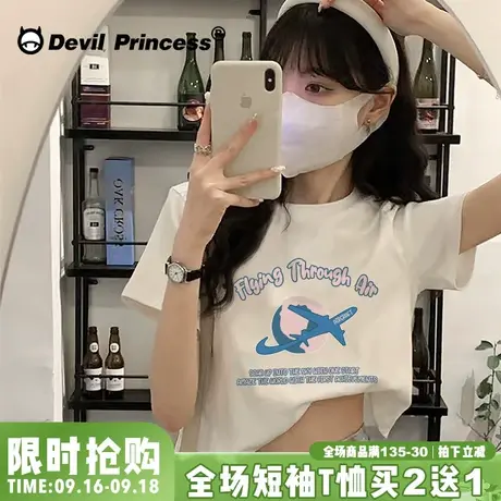 chic学院风小众白色短袖t恤女2023夏季ins韩系设计感露脐短款上衣商品大图