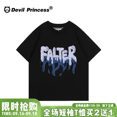 hiphop嘻哈潮牌黑色正肩短袖t恤女夏宽松大版街头超火无性别穿搭图片