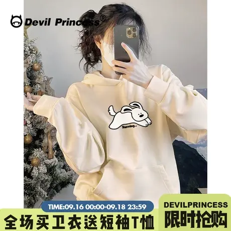 小众设计感卡通印花奶杏色帽衫卫衣女宽松大版通勤百搭上衣ins潮商品大图