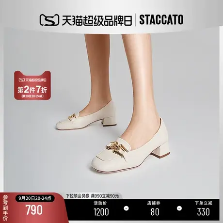 思加图2023新款奶油鞋法式复古通勤粗跟方头单鞋中跟女鞋EGI02AQ3图片