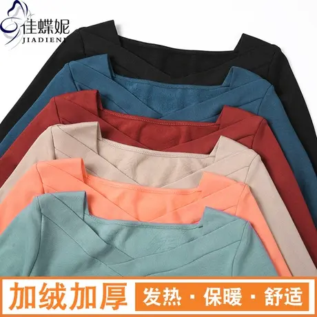 秋冬新款韩版V领修身纯色加绒磨毛加厚保暖长袖体恤上衣女打底衫图片