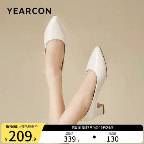 意尔康女鞋2023秋季真皮单鞋尖头粗跟皮鞋女士通勤职业工作鞋法式商品大图