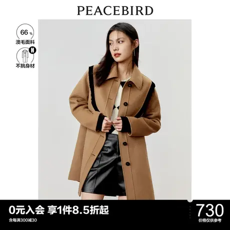 太平鸟双面呢大衣秋冬新款赫本风毛呢外套中长款甜美羊毛呢子衣图片