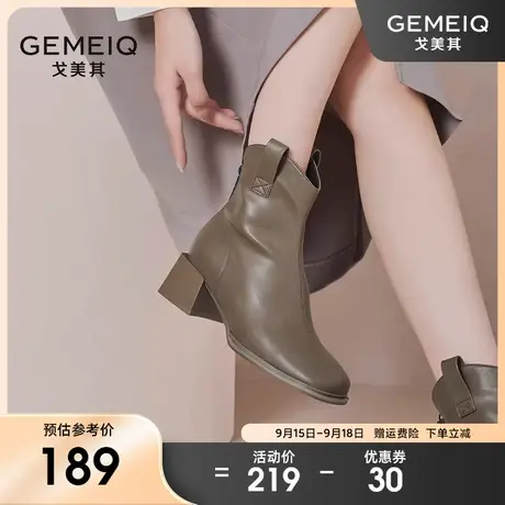 戈美其靴子女2023冬季新款瘦瘦马丁靴黑色中跟高跟女鞋高级感短靴图片