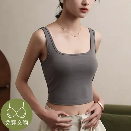 吊带背心女带胸垫打底内搭美背文胸一体内衣夏季外穿方领抹胸上衣图片