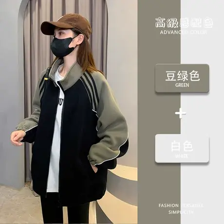 大码胖mm春秋新款开衫卫衣韩系外套女加绒加厚款棒球服夹克200斤商品大图