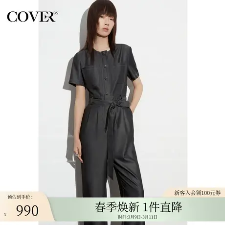 COVER夏季天丝明线工装风连体裤商品大图
