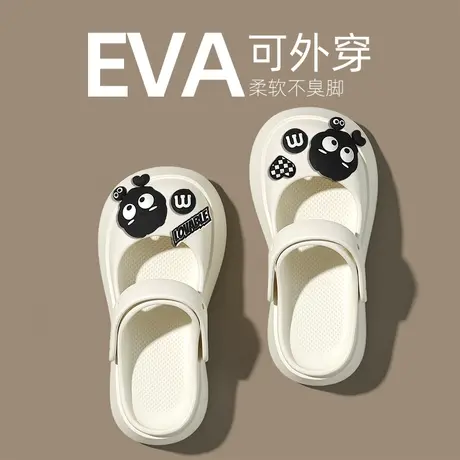 玛丽珍洞洞鞋女款夏季外穿2023新款增高厚底沙滩半包头eva凉拖鞋图片