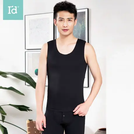 爱帝男士无痕暖绒随型裁背心打底中厚磨毛贴身保暖上衣秋冬内穿款商品大图