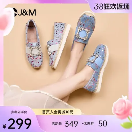 快乐玛丽渔夫鞋2024春季新款休闲百搭平底舒适懒人一脚蹬单鞋女商品大图