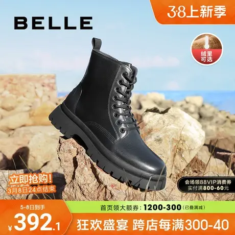 百丽男鞋黑色马丁靴男新款商场款牛皮厚底靴子男加绒棉鞋D7A41DD2图片