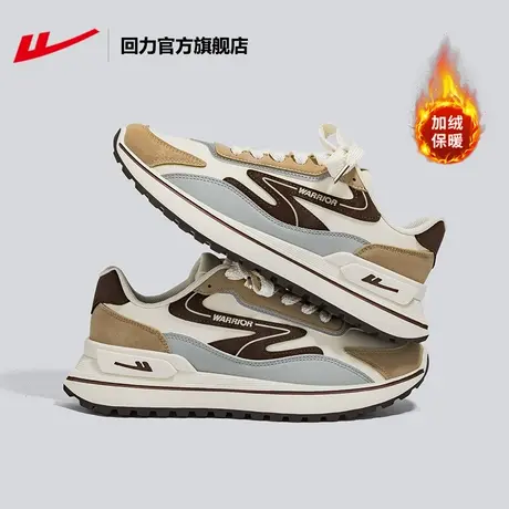 回力官方旗舰店男鞋运动鞋2024新款老爹鞋加绒棉鞋休闲减震跑步鞋商品大图
