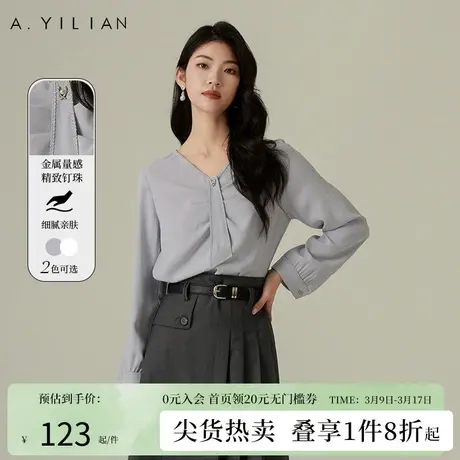 阿依莲2024春季新款优雅知性V领衬衫设计感飘带捏褶衬衣长袖上衣图片