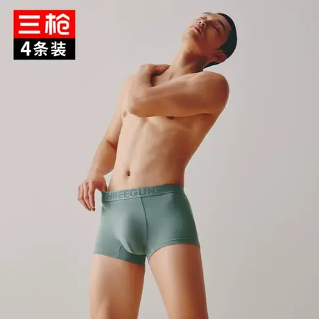 [4条装]三枪男士内裤弹力棉明根U凸立体设计轻薄透气中腰平角裤图片