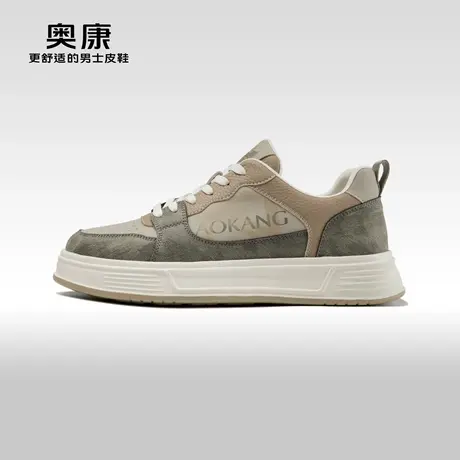 Aokang奥康2024春季新款时尚休闲板鞋男拼色舒适耐磨系带单鞋商品大图