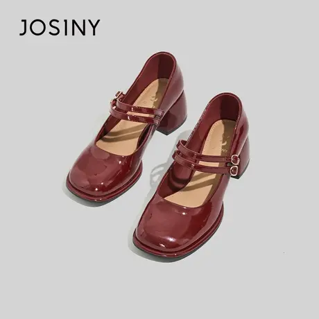 Josiny/卓诗尼红色玛丽珍鞋女2023新款夏季粗跟新娘伴娘高跟婚鞋~商品大图