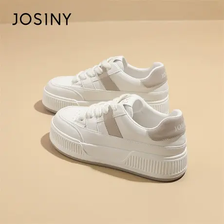 Josiny/卓诗尼厚底板鞋女2024新款春季百搭小众休闲鞋增高饼干鞋图片