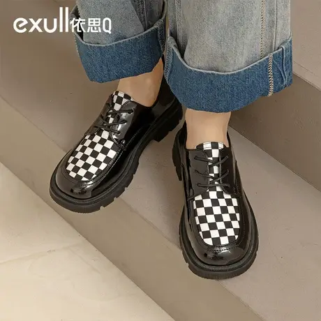 exull/依思Q小皮鞋女款复古单鞋2023冬季新款女鞋厚底鞋子乐福鞋商品大图