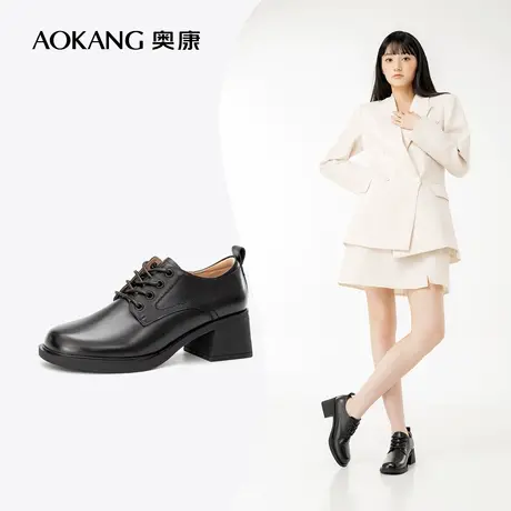 【官方直营】奥康2022秋新款系带小皮鞋女粗跟百搭真皮通勤工作鞋商品大图