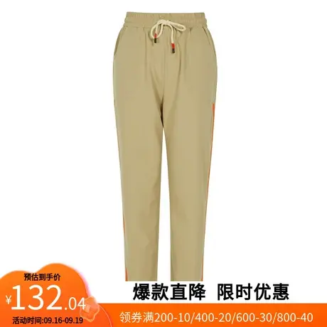 【艾格】系带休闲裤2023春季新款时尚简约气质宽松显瘦女生裤子商品大图