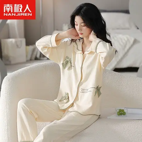 南极人睡衣女春秋纯棉长袖套装2023年新款华夫格蝴蝶结甜美家居服商品大图
