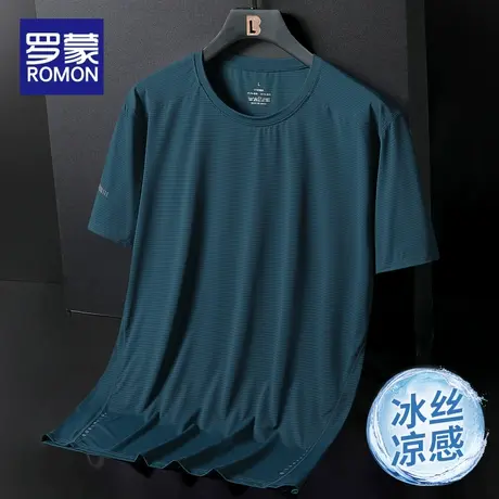 罗蒙冰丝短袖t恤男2023新款夏季薄款宽松休闲半袖网眼速干上衣服商品大图
