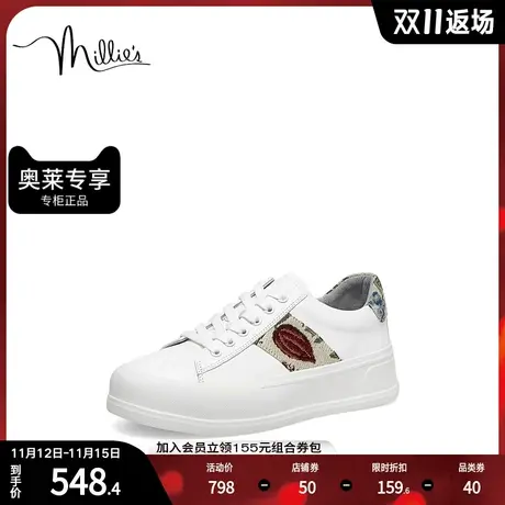 millie's妙丽2023春商场同款牛皮时尚文艺风女休闲小白鞋60826AM3商品大图