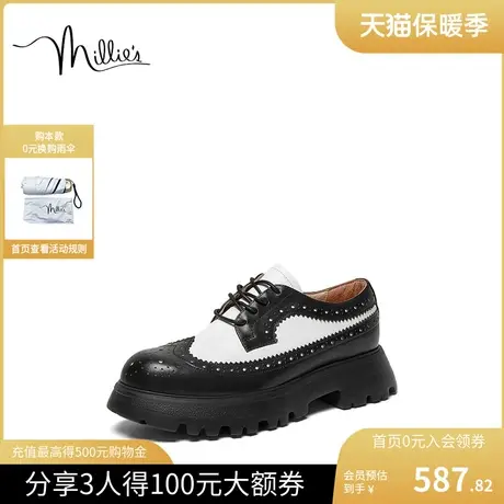 妙丽2023春商场同款牛皮英伦布洛克风女单鞋15056AM3商品大图