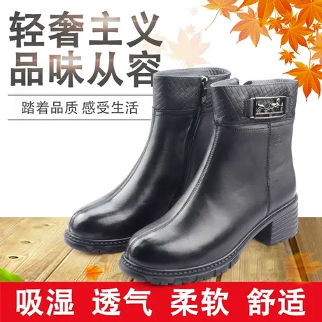 Camel/骆驼女鞋秋冬新款羊皮时尚中跟舒适保暖时装女靴Z114714082图片
