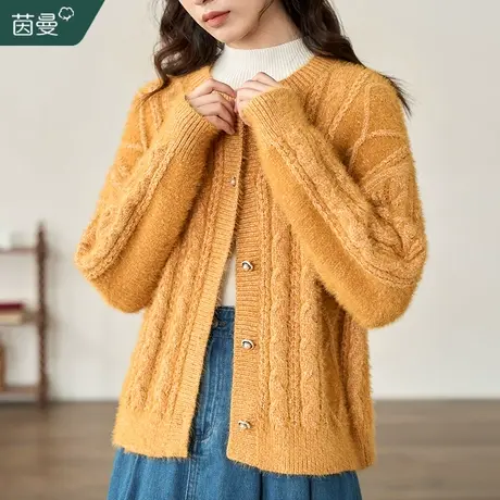 茵曼法式软糯针织开衫毛衣女2023年冬季新款长袖外搭保暖外套上衣图片