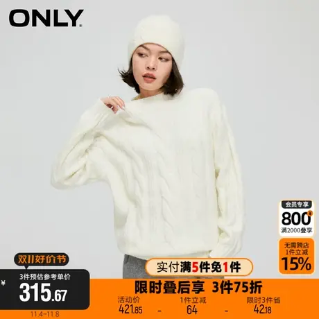 【买5免1】ONLY新款通勤气质休闲落肩宽松圆领针织衫女|123413008图片