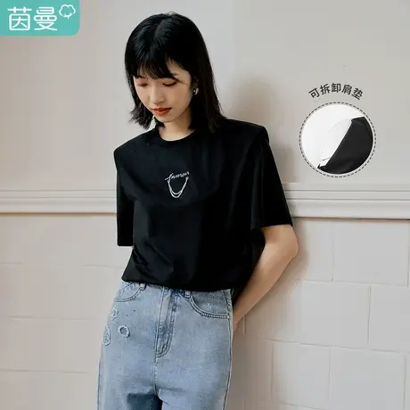 【商场同款】茵曼链条短袖T恤女士2023夏季新款宽松圆领BF风上衣图片
